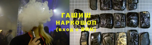 экстази Богданович